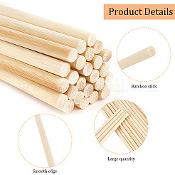 Bâtons de bambou ronds&nbsp;WOOD-WH0030-83G