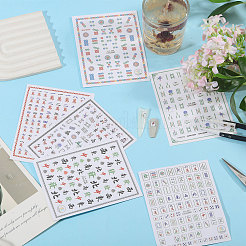 6 Blatt 6 Stile Mahjong Muster Kunststoff Nail Art Aufkleber&nbsp;MRMJ-CA0001-59