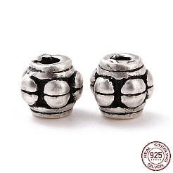 925 Perle aus Sterlingsilber&nbsp;STER-D036-24AS