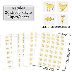 80 Blatt 4 Stil Cartoon Karotten & Hahn & Fisch & Kuhmehl Aufkleber&nbsp;DIY-OC0008-68A