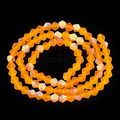 Imita las hebras de cuentas de vidrio esmerilado bicono de vidrio austriaco&nbsp;X-EGLA-A039-T6mm-MB23