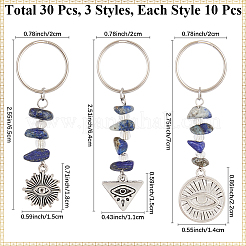 10 ensemble de porte-clés en alliage de style tibétain&nbsp;KEYC-CP0001-30