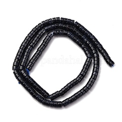Synthetische blauen goldstone Perlen Stränge&nbsp;G-H230-73