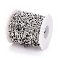 Catena portacavi in acciaio inossidabile 304 anti-ossidazione&nbsp;CHS-M003-14P