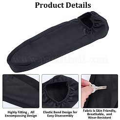 Funda de tela para reposabrazos de coche&nbsp;AJEW-WH20080-56C