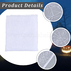 Tissu en toile d'araignée en polyester&nbsp;DIY-WH20049-44B
