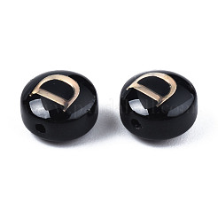 Abalorios de colores vario hechos a mano&nbsp;LAMP-S196-001D