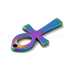 Pendentifs en acier inoxydable avec placage ionique (IP) 201&nbsp;STAS-E176-20M
