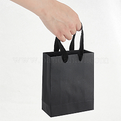 Papiertüten&nbsp;CARB-NB0001-02