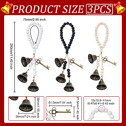 3 pz perline di legno naturale bracciali elastici portachiavi&nbsp;HJEW-PH01537