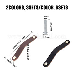 6 Satz ovale Lederschrankgriffe in 2 Farben&nbsp;FIND-HY0003-57