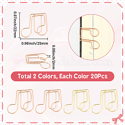 40 pièces 2 couleurs trombones en fer&nbsp;AJEW-SP0002-98C
