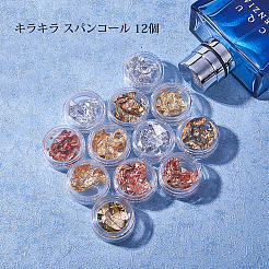 Diy machen&nbsp;DIY-OC0001-02