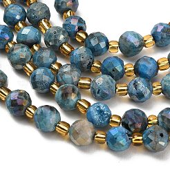 Hebras de cuentas de cristal de geoda druzy electrochapadas&nbsp;G-F833-P01-8mm-05