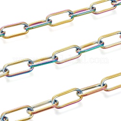 Cadenas de cable de latón de electroforesis, Cadenas de clips, cadenas portacables alargadas estiradas, con carrete, Plateado de larga duración, sin soldar, color del arco iris, 16.5x7.5x1.5mm, aproximadamente 16.4 pie (5 m) / rollo