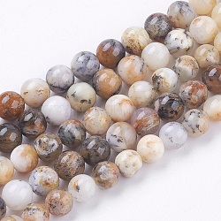 Blanc naturel opale africain perles brins, ronde, 6.5~7mm, Trou: 1mm, Environ 62 pcs/chapelet, 15.5 pouce (39.5 cm)