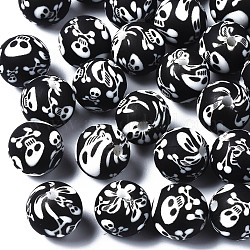 Food Grade Eco-Friendly Silicone Beads, Chewing Beads For Teethers, Printed, Round with Skull Pattern, Black, 12x11.5mm, Hole: 2.5mm