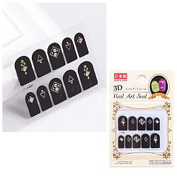 Decalcomanie di adesivi per nail art in lega metallica, autoadesiva, Design 3d, per le decorazioni delle punte delle unghie, oro, 50x40mm