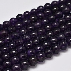Round Grade A Natural Amethyst Bead Strands, 8mm, Hole: 1mm, about 50pcs/strand, 15.5 inch