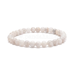 Bracelet extensible perlé rond en agate folle naturelle, bijoux en pierres précieuses pour hommes femmes, blanc, diamètre intérieur: 2-3/8 pouce (6.1 cm), perles: 6 mm