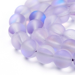 Chapelets de perles en pierre de lune synthétique, perles holographiques, teinte, mat, ronde, support violet, 8mm, Trou: 1mm, Environ 45~47 pcs/chapelet, 14~15 pouce