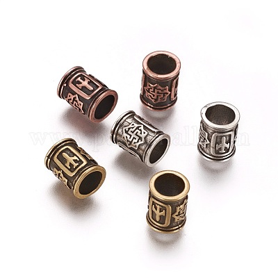 Perline in ottone&nbsp;KK-K238-34-1