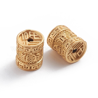 Perles en laiton&nbsp;KK-F812-12MG-1