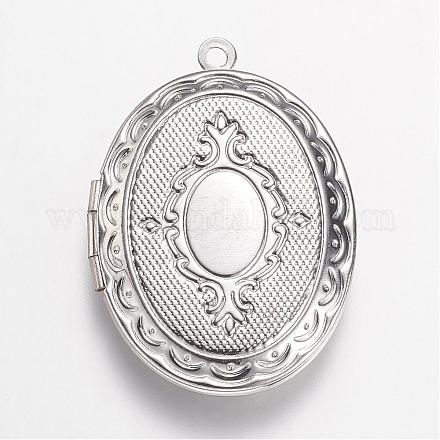 Подвески латуни медальон KK-N0116-054P-1