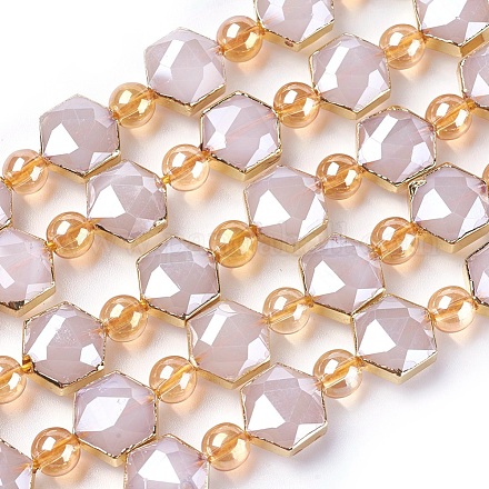 Chapelets de perles en verre opaques EGLA-P045-A02-1