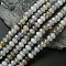 Natural Grey Agate Stone Beads Strands, Rondelle, Light Grey, 8x5mm, Hole: 1mm, about 60~65pcs/strand, 15.7 inch