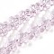 Transparency Glass Beads Strands, Flower, Pearl Pink, 12x12x7mm, Hole: 0.9mm, about 55pcs/strand, 25.04''(63.6cm)