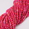 Natural Agate Bead Strands, Dyed, Faceted, Round, Pale Violet Red, 6mm, Hole: 1mm, about 56~58pcs/strand, 14 inch