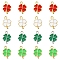 16Pcs 4 Colors Rack Plating Alloy Enamel Pendants, Cadmium Free & Nickel Free & Lead Free, Clover, Mixed Color, 19x13x1.5mm, Hole: 1.6mm, 4pcs/color