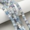 Natural Banded Agate Beads Strands, Dyed & Heated, Rondelle, Grade A, Light Blue, 8~8.5x5mm, Hole: 1mm, about 76~77pcs/strand, 14.76~14.96 inch(37.5~38cm)