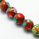 Round Synthetic Imperial Jasper Beads Strands G-I098-12mm-M-2