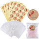 Craspire 120pcs sacs de friandises en papier ciré translucide plat glassine sacs à biscuits STIC-CP0001-11C-1