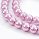 Fili di perle rotonde di perle di vetro tinto ecologico HY-A002-6mm-RB013-3
