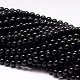 Chapelets de perles en tourmaline noire naturelle X-G-P132-16-8mm-1