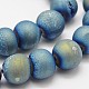 Electroplated Natural Agate Round Bead Strands G-M171-14mm-07-1