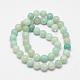 Redondas hebras de perlas naturales amazonite G-I183-02-6mm-2