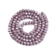 Chapelets de perles en verre électroplaqué&nbsp;EGLA-A044-P4mm-A13-3