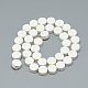Handmade Porcelain Beads PORC-S496-B27-10mm-2