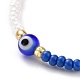 Evil Eye Lampwork & Glass Seed Beaded Elastic Waist Bead Chains NJEW-C00020-04-5