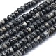 Natural Black Silk Stone/Netstone Beads Strands G-E507-09A-6mm-1