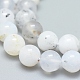 Brins de perles de calcédoine marine d'australie naturelle G-D0010-03A-6mm-3