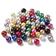 Backen gemalt pearlized Glasperlen runden Perle Stränge HY-Q004-10mm-M-4