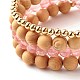 Ensemble de bracelets extensibles à perles rondes en quartz et bois de cerisier synthétique 4pcs 4 styles BJEW-JB07626-6