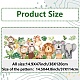 Статические наклейки на окна из пвх AJEW-WH0385-0086-2