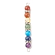 Chakra Natural & Synthetic Gemstone Connector Charms PALLOY-JF01513-2