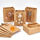 Nbeads 10 kit de sacs en papier kraft DIY-NB0006-52-4